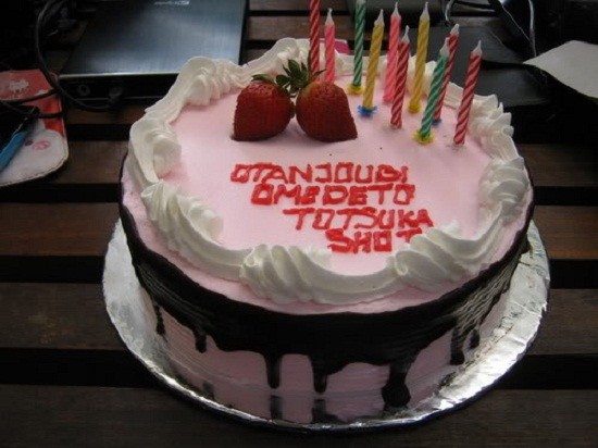 Cara membuat kue ulang tahun